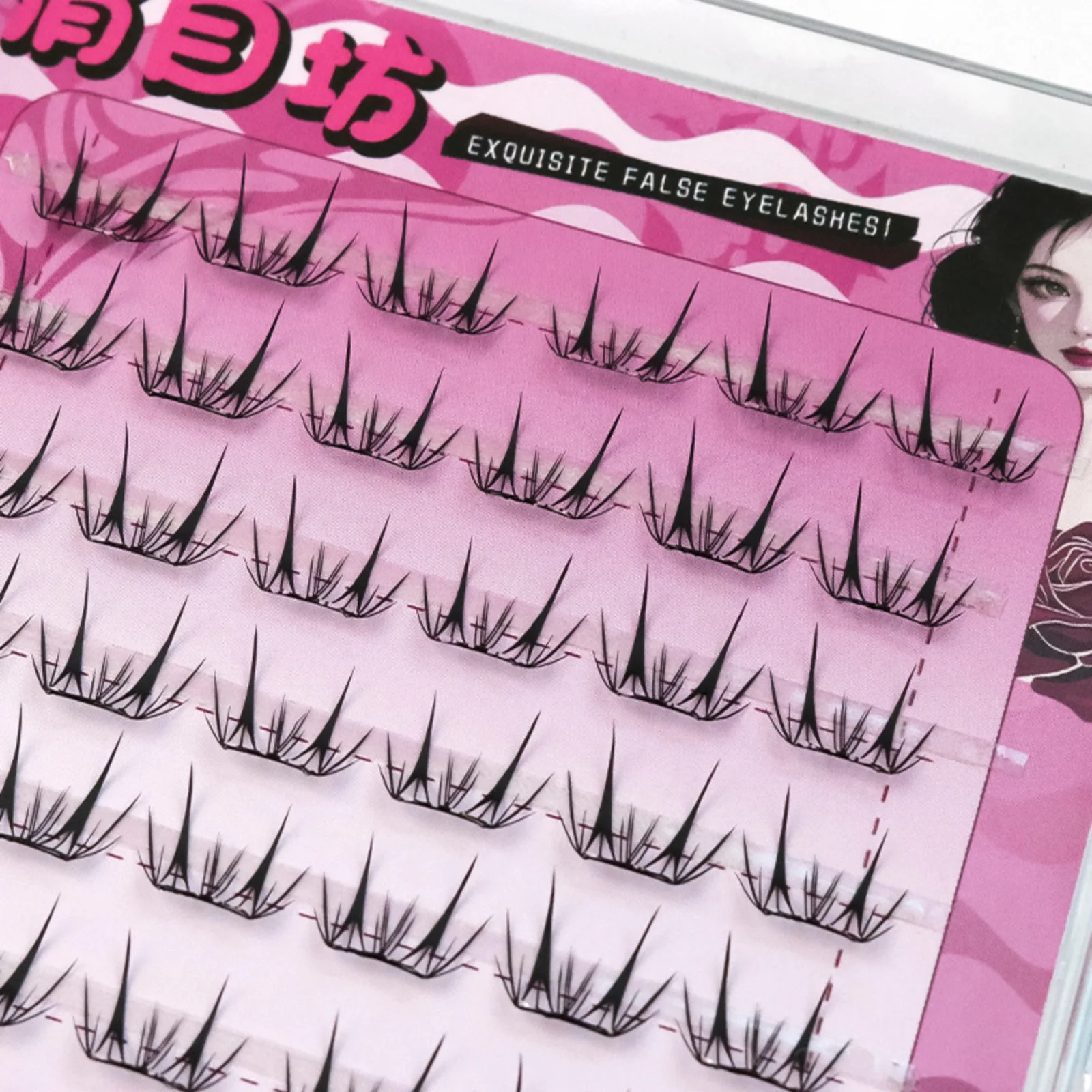 No Glue Self Adhesive Lash Clu - đánh giá và giá Eyelash Extension Korean