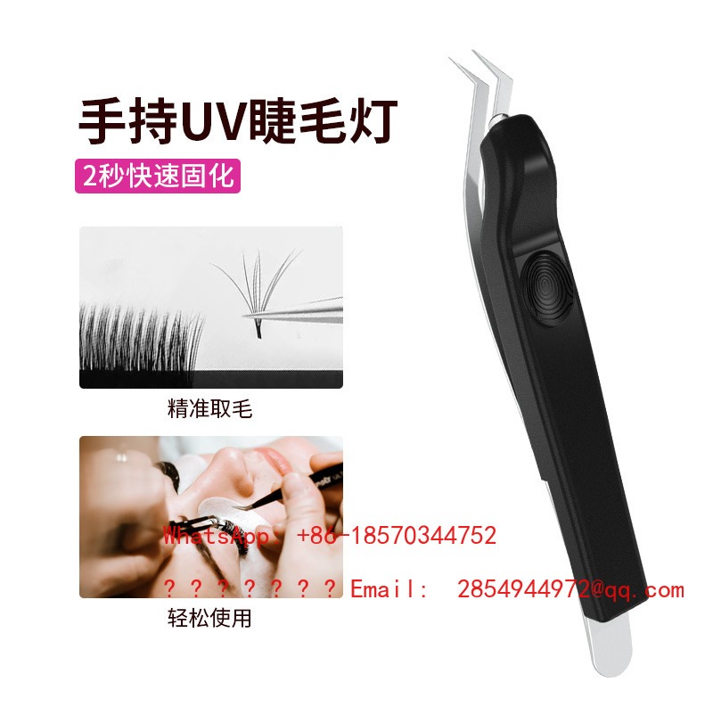 Wireless Handheld UV Lash Lamp - đánh giá và giá Eyelash Extension Uv