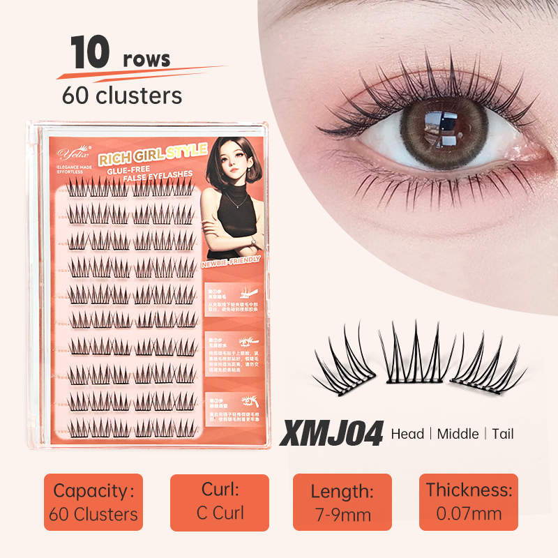 Yelix DIY Self-Adhesive Cluste - đánh giá và giá Eyelash Extension Korean